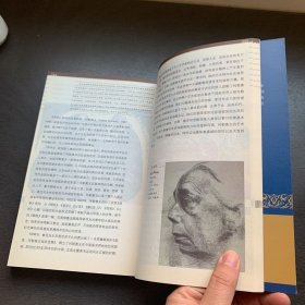 你应该读懂的100幅世界名画