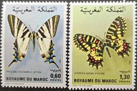 摩洛哥1981年蝴蝶邮票2全