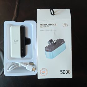Product迷你快充移动电源5000mAh