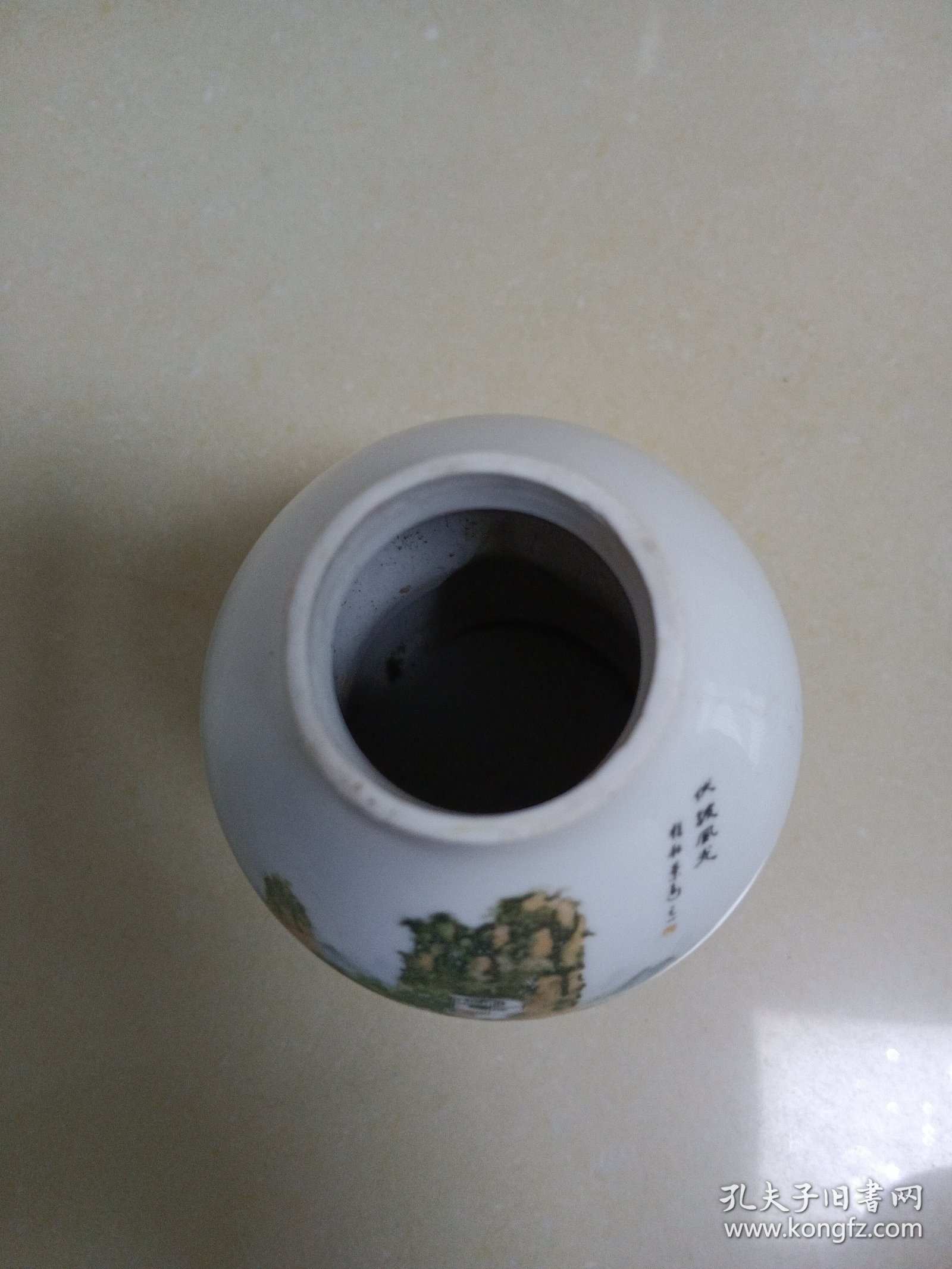 福清龙田茶厂 茉莉花茶瓷葫芦瓶