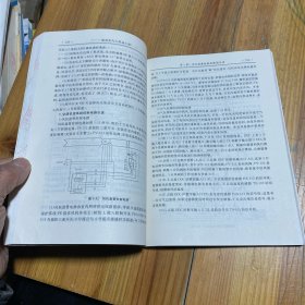 高手教你读懂建筑施工图：建筑电气工程施工图