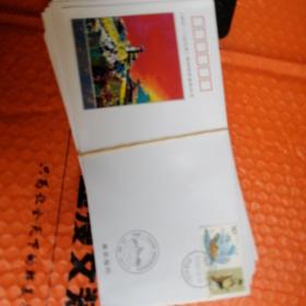 《神话-八仙过海》特种邮票首发纪念封 汉钟离