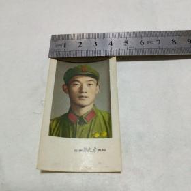 军人照彩色（北京新大非洗印）
