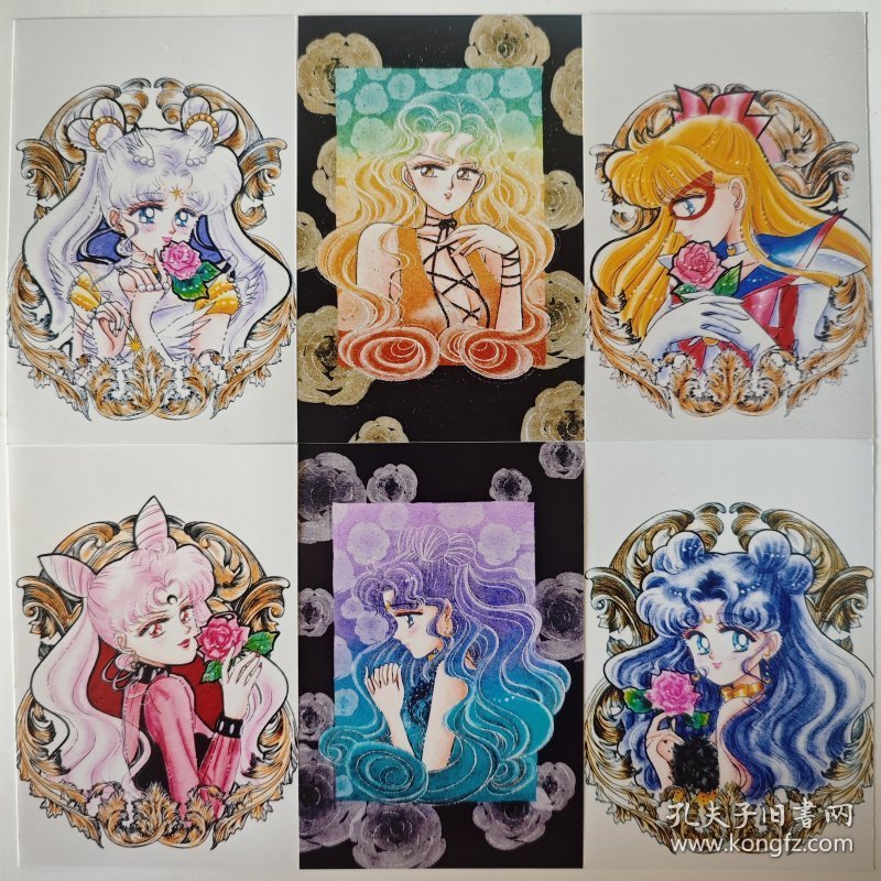 美少女战士 1 照片 相片 水冰月 水兵月 25张合售
