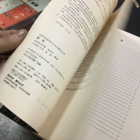 高等学校建筑美术系列教学丛书：速写