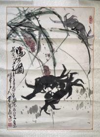 曹环义，画虎大家为墨虎天下，字心梅，号啸堂主，1945年生于河北省高阳县，著名花鸟画家，中国墨虎创始人，中国 文联一级画师；曾为人民大会堂、中南海和钓鱼台国宾馆作画。个人作品《母子图》、《百虎图》《母子说教图》。