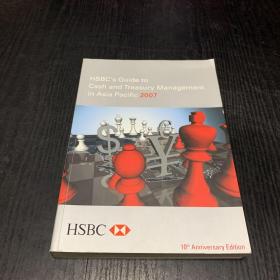 HSBC's Guide to Cash and Treasury Management in Asia Pacific
