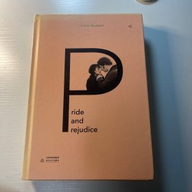 傲慢与偏见（Pride and Prejudice）英文