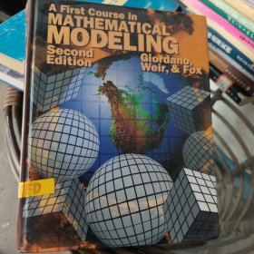 A First Course in MATHEMATICAL MODELING