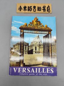 【英文原版】Versailles Complete Guide of The Visit（凡尔赛宫游览指南）