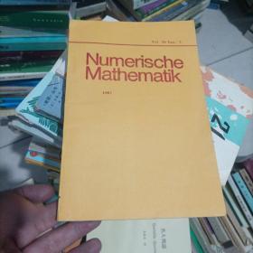 数值数学  卷50  Fasc5  1987