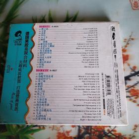 瑜伽专用音乐  2CD德国黑胶