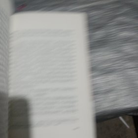 旧制度与大革命