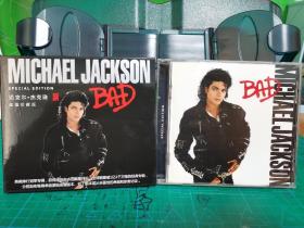 大陆正版CD Michael Jackson 迈克尔.杰克逊  BAD超值珍藏版