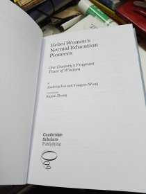 Hebei Women's Normal Education Pioneers Cambridge school publishing 河北女子师范教育先锋 英文原版 剑桥出版