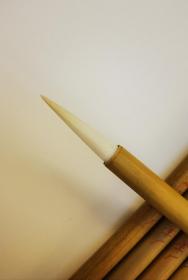 80年代苏州湖笔金鼎牌珠圆玉润，口径0.75出锋3.3，标价为单支价格