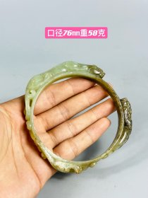 旧藏●精品和田玉浮雕螭龙手镯