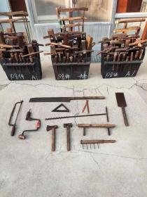 鲁班木工工具108件，品相一流，件件精品能用，包老，可用于民俗馆收藏，民俗庄园收藏