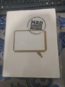 疯狂晚餐 （中国最饥渴的建筑师 MAD的第一本书