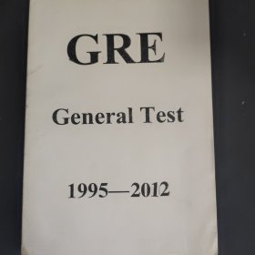 GRE GeneraI Test 1995－－2012