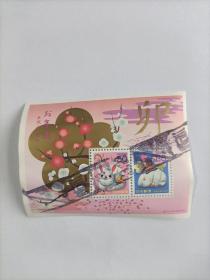 日邮·日本邮票信销·樱花目录编号N132A 2010年 第五轮贺年生肖邮票-兔年小型张年玉小型张 信销1全 条形戳