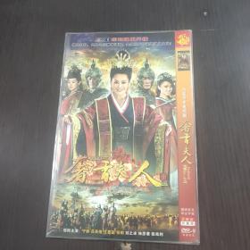 电视剧 奢香夫人 dvd  2碟装完整版