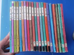 人物 1982年全年6册，1983年全年6册1984年4.5.6三期，1985年全年6册，共21册合售