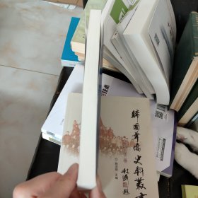 刑法分论多为实践研习教程