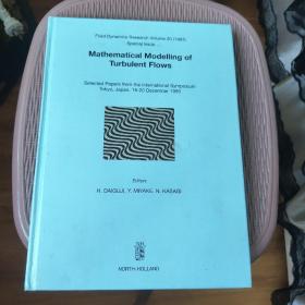 mathematical modeling of Turbulent Flows