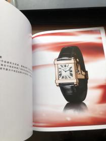 卡地亚（cartier）手表腕表图录图鉴产品手册