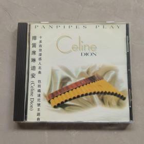 光盘：panpipes play（1盘 ）