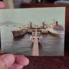 旅大人民广播电台节目时间表（1977年10月起实行）及1978年年历片