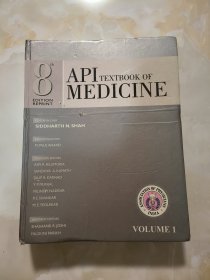 API TEXTBOOK OF MEDICINE