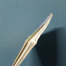 云南省小学劳动与技术教育实验课本劳动技术三年级下册