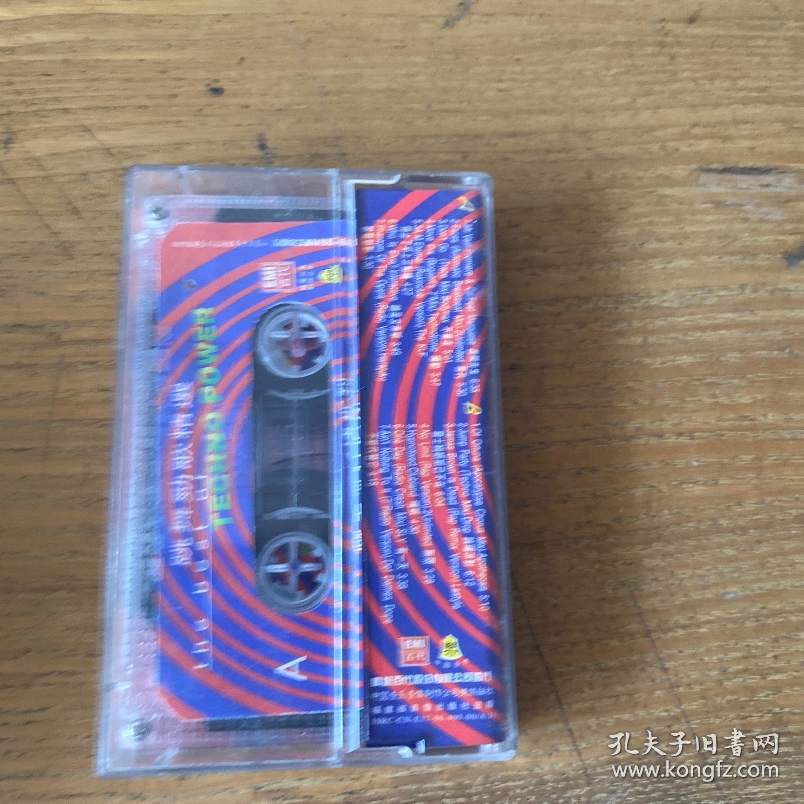 磁带 跳舞 劲歌精选