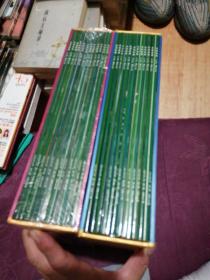 生命世界大型科学人文杂志（月刊）2006：2007年1--12