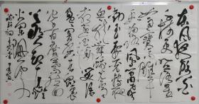 李书贺，1971年生于河南省内乡，号心畬斋主人。现为河南省书法家协会会员、内乡县书法家协会副主席、内乡县书协书法行业建设委员会主任。A22
