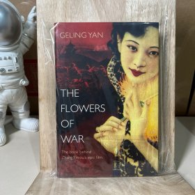 The Flowers of War（金陵十三釵）英文版