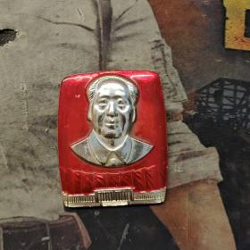 毛主席像章 背后欢呼中国共产党第九次全国代表大会胜利闭幕