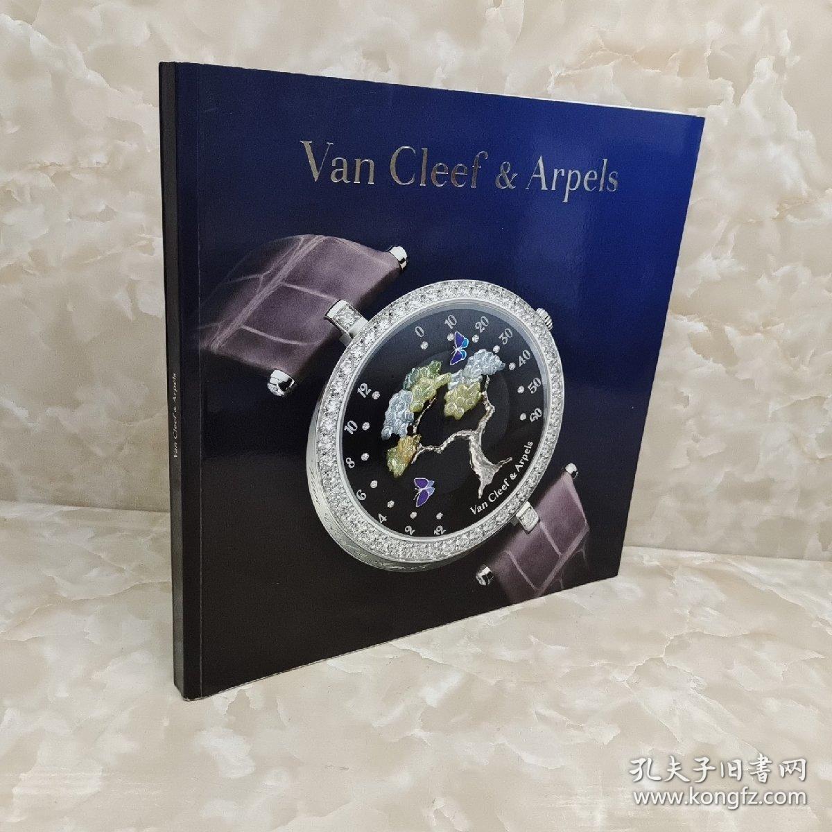 Van Cleef Arpels 时间的诗篇