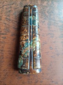 玉扁琼【库孔一】