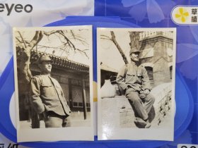 抗战时期日军照片，山西省公署和院里钟楼