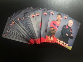 2017赛季 中超 深圳足球俱乐部 球星卡 一套 31张卡片 现货 球迷周边收藏 国产卡