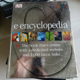 E.Encyclopedia m
