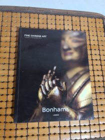 Bonhams 伦敦邦瀚斯2015年11月12日【中国瓷器玉器青铜器古典家具等 Fine Chinese Art】