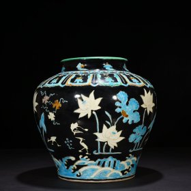 明永乐黑地珐华彩鹭莲纹罐 30*30厘米