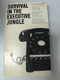Survival in the Executive Jungle