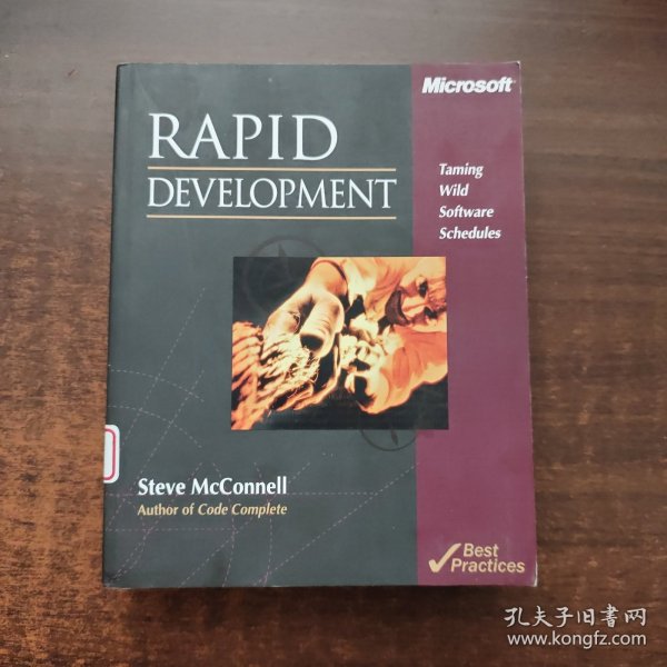 Rapid Development：Taming Wild Software Schedules