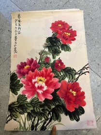 江苏老画家幽草国画。约3平尺 终身保真 10