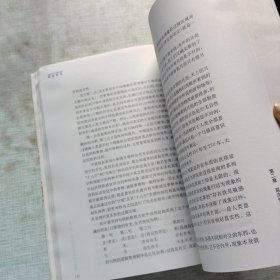 建筑哲学